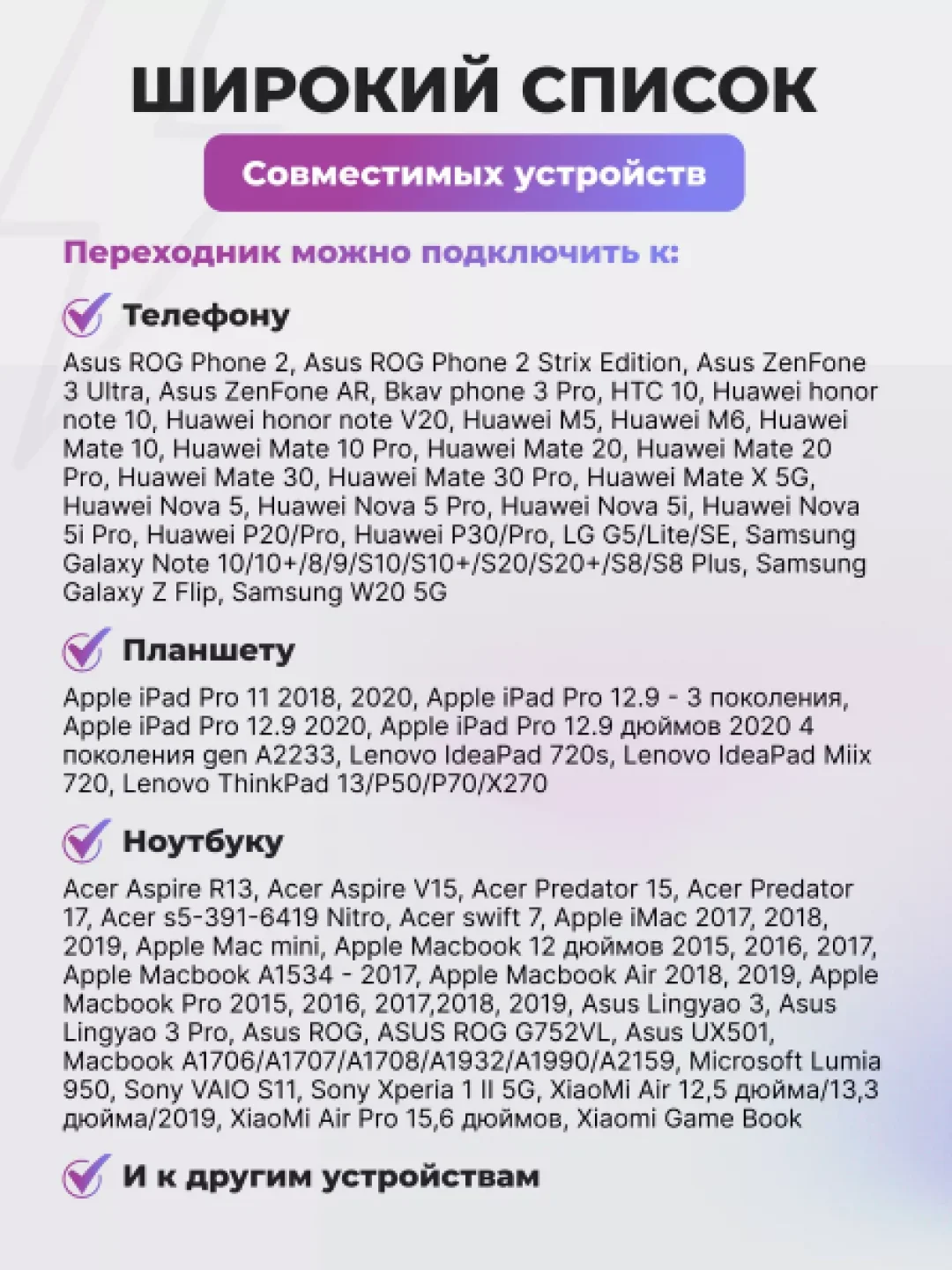 Переходник 3 в 1 HUB USB 3.0 - HDMI - Type C Серебристый