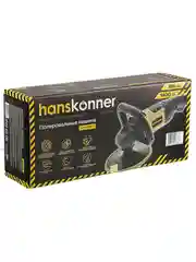 Полировальная машина Hanskonner HAG918CP 180мм,1400Вт,рег.обор,доп.D-рукоять