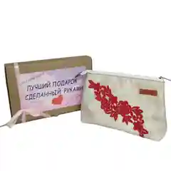 Бежевый меланж подарочный набор на новый год для женщин, девушки, мамы, подруги, коллеги, бабушки, дочки