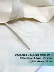Сумка-шоппер, сумка женская на плечо, эко-сумка хозяйственная, хлопок