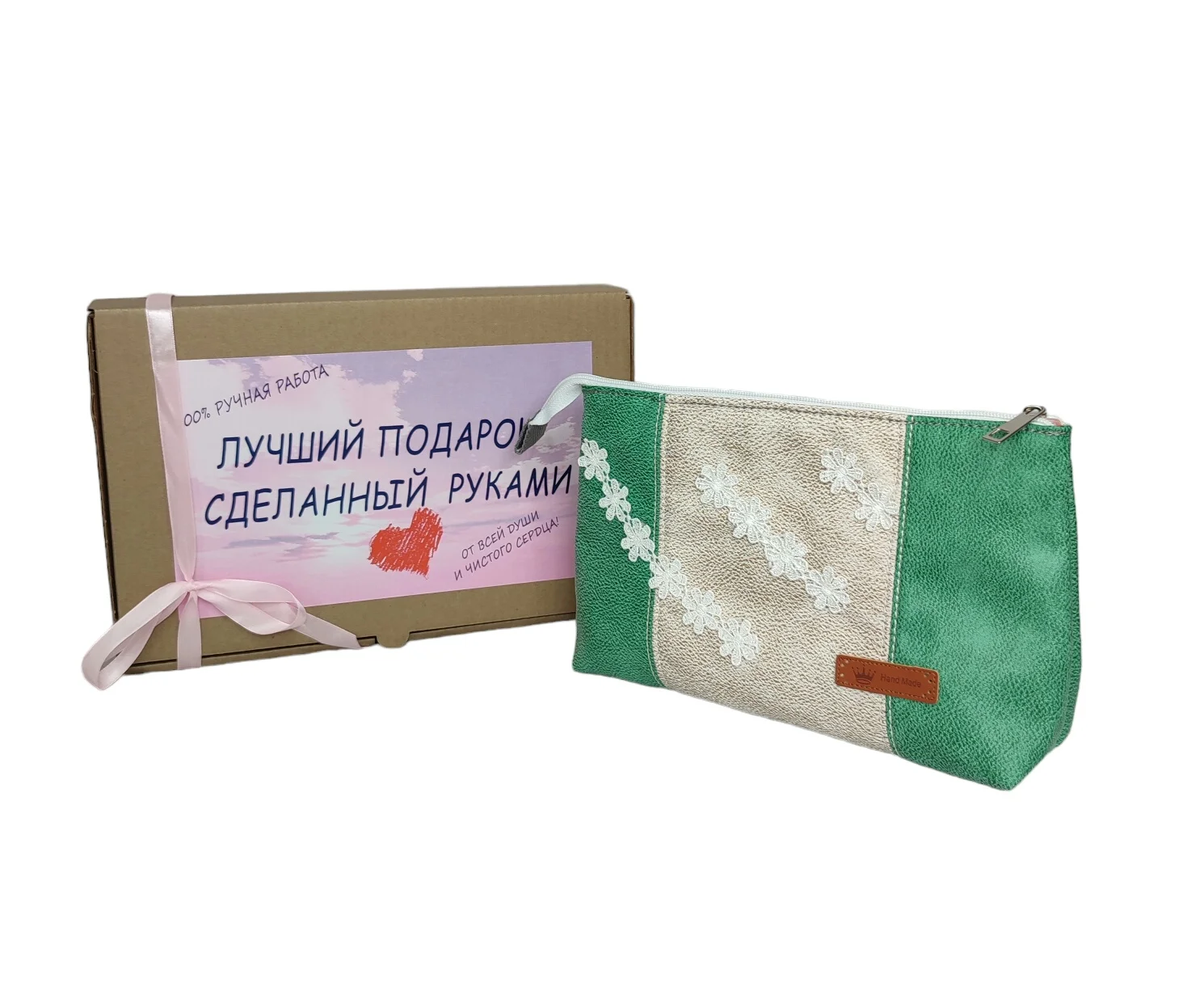 Бирюзовый подарочный набор на новый год для женщин, девушки, мамы, подруги, коллеги, бабушки, дочки