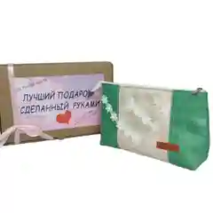 Бирюзовый подарочный набор на новый год для женщин, девушки, мамы, подруги, коллеги, бабушки, дочки