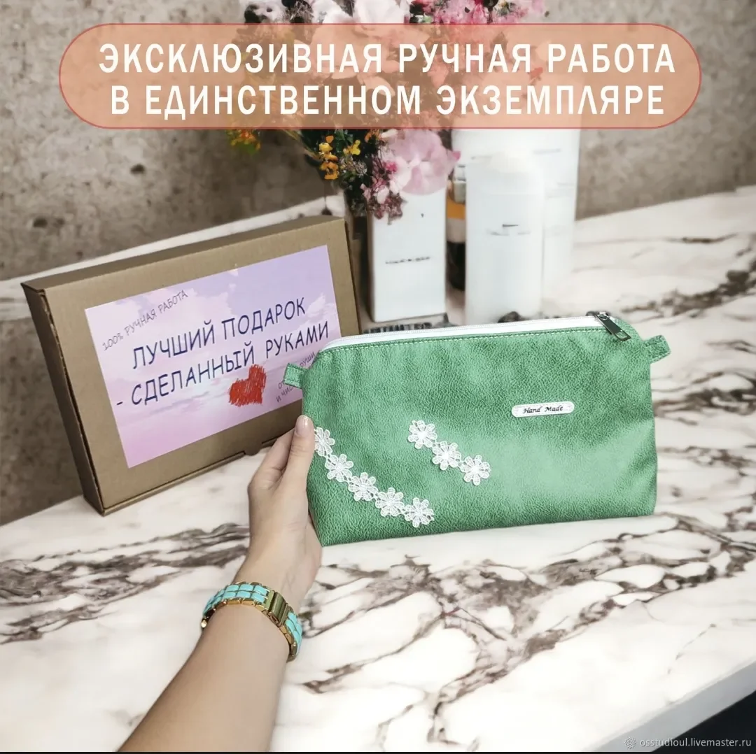 Лайм подарочный набор на новый год для женщин, девушки, мамы, подруги, коллеги, бабушки, дочки