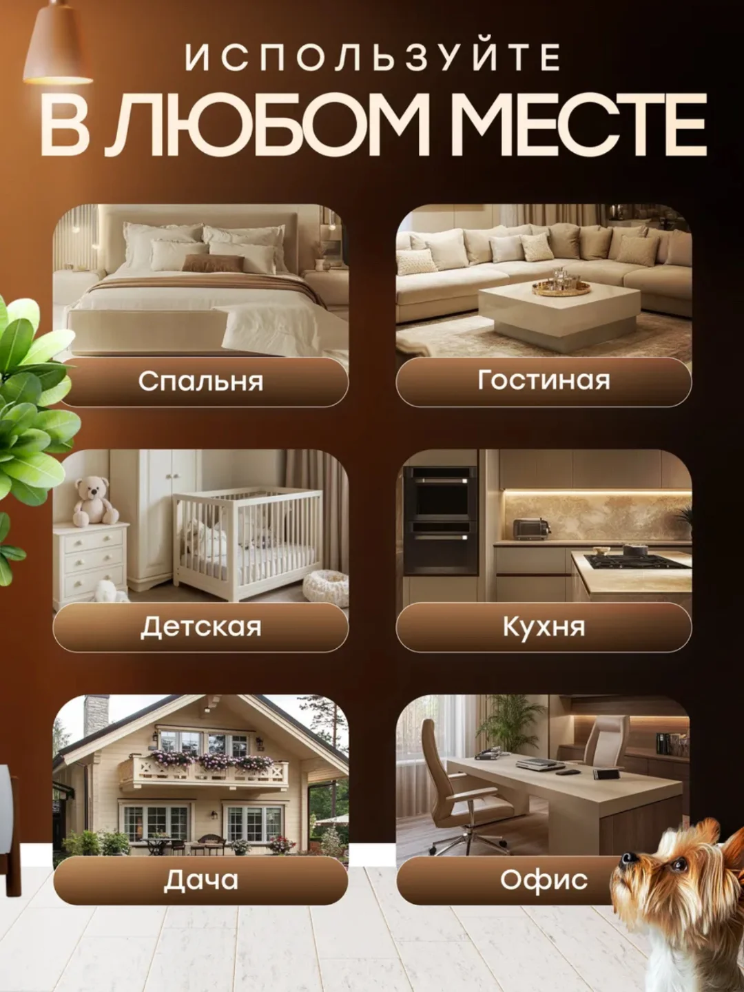Портативный обогреватель, тепловентилятор с пультом, для дома и офиса, мини обогреватель