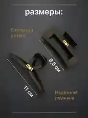 Крабики для волос, набор 2 шт, заколка для волос