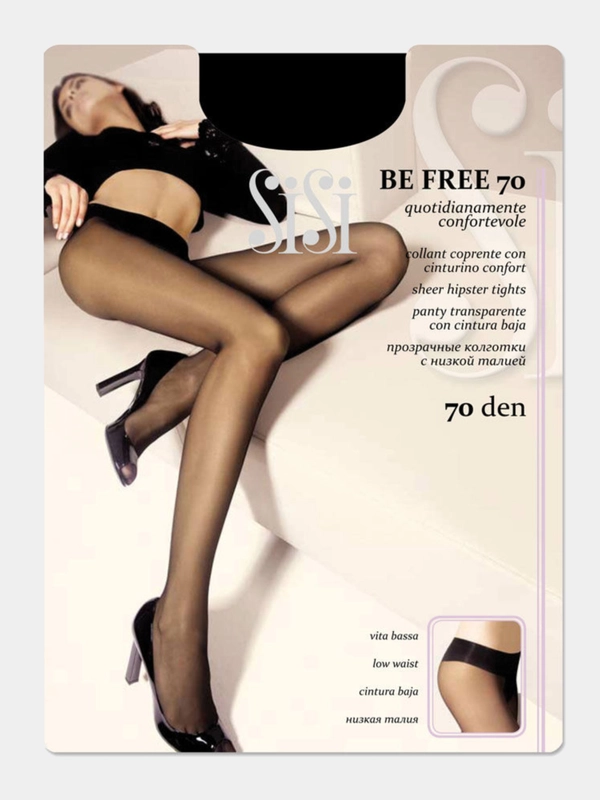 Капроновые колготки Sisi Be free 70 Den Moka