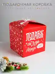 Коробка подарочная квадратная, самосборная, новогодняя, 8 вариантов
