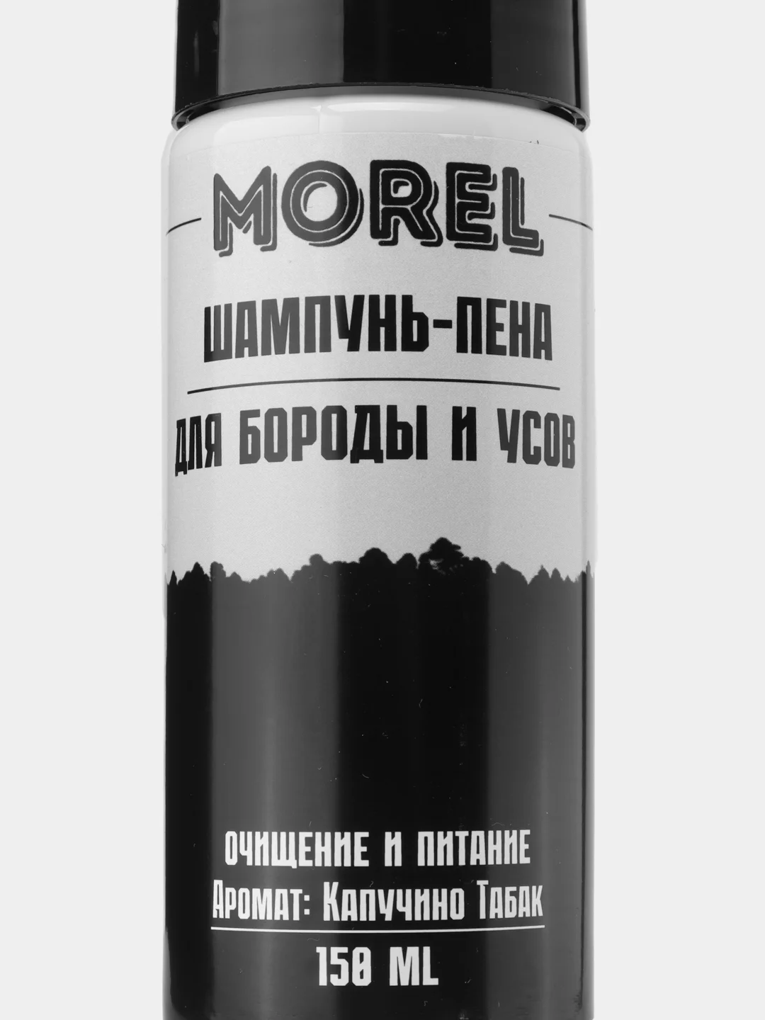 MOREL Шампунь для бороды и усов мужской профессиональный, 150 мл