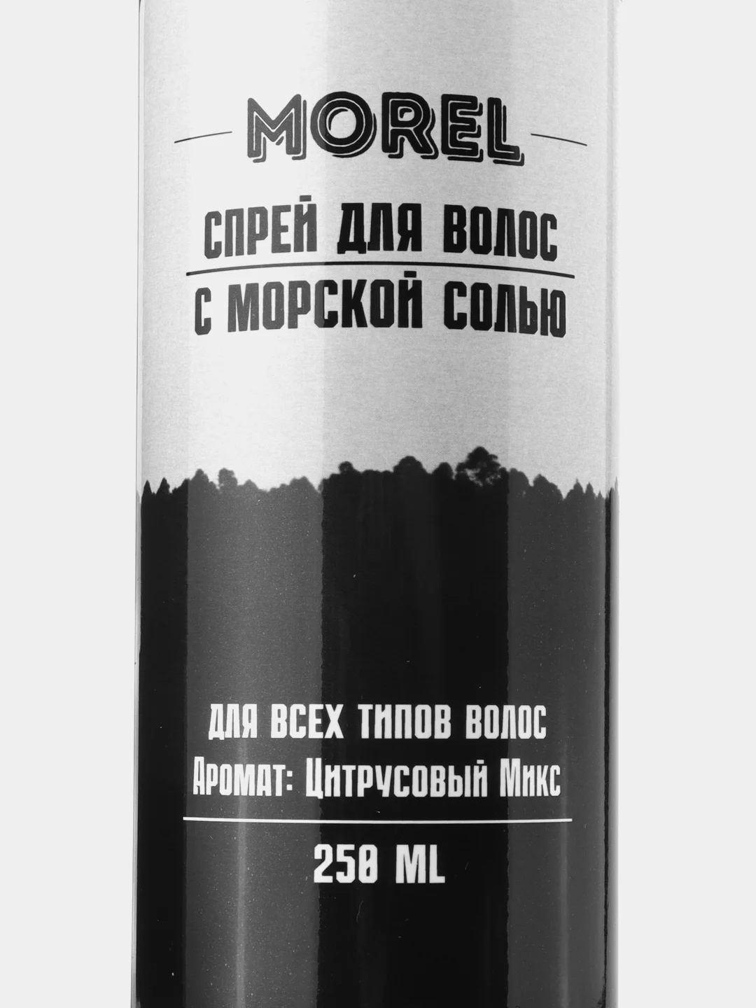 MOREL Текстурирующий солевой спрей для волос для укладки и объема, 250 мл
