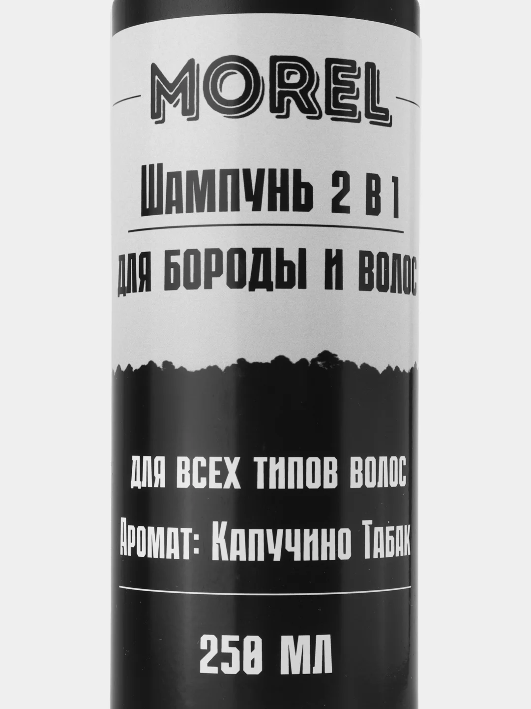 MOREL Шампунь 2 в 1 для бороды и волос смягчающий, 250 мл