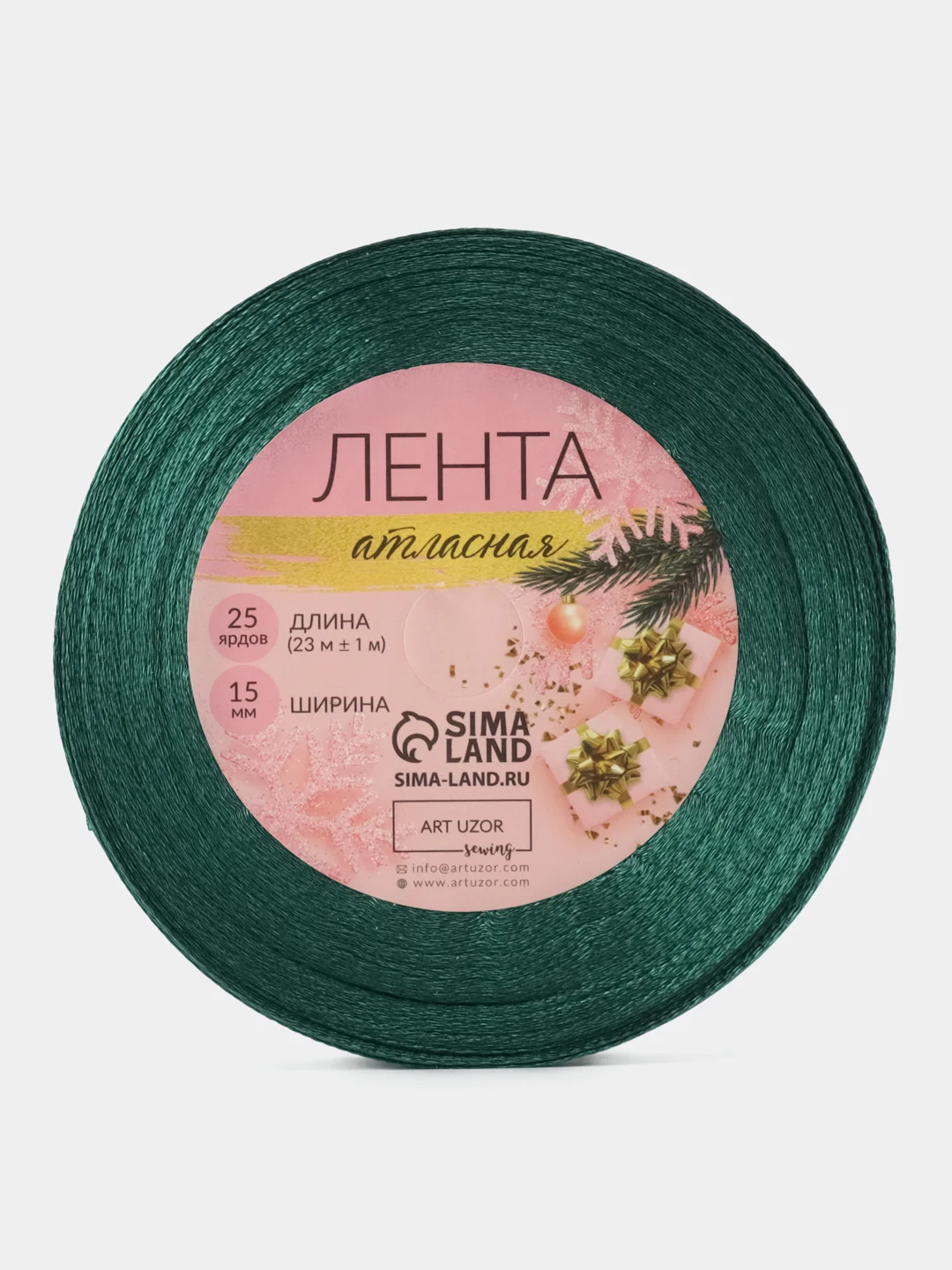 Зелёный хаки лента атласная для упаковки новогодних подарков, 15 мм