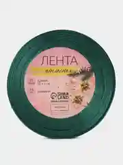 Зелёный хаки лента атласная для упаковки новогодних подарков, 15 мм