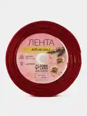 Марсала лента атласная для упаковки новогодних подарков, 15 мм