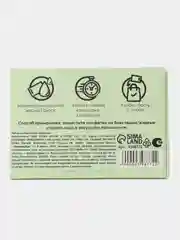 Матирующие салфетки Colorful, 50 шт, цвет зелёный