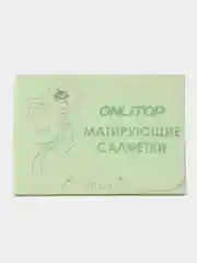Матирующие салфетки Colorful, 50 шт, цвет зелёный