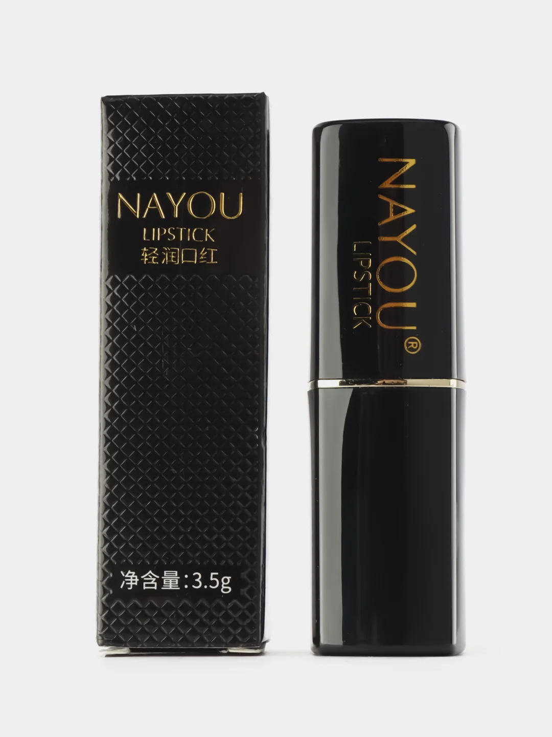 Коралловый помада для губ Nayou, увлажняющая, стойкая, для зимы, 5 оттенков