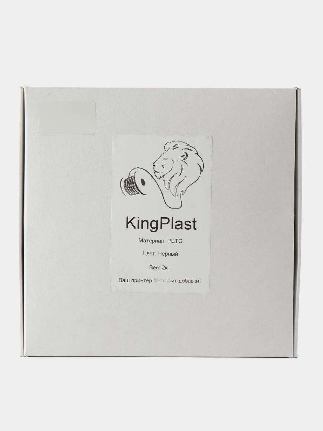 Черный пластик для 3D принтера PETG KingPlast,  2кг