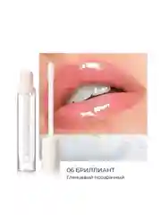 FOCALLURE Блеск для губ Plump High Shine Lip Glow тон 06, 2,5 г