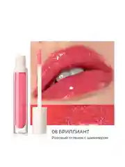 FOCALLURE Блеск для губ Plump High Shine Lip Glow тон 08, 2,5 г