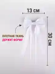 Прозрачный бант для волос атласный на заколке, школьный бант
