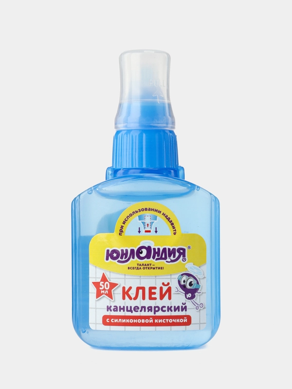 Клей канцелярский 50 мл., с силиконовой кисточкой