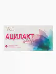 Ацилакт Форте супп ваг (крем-карандаш), 10 шт