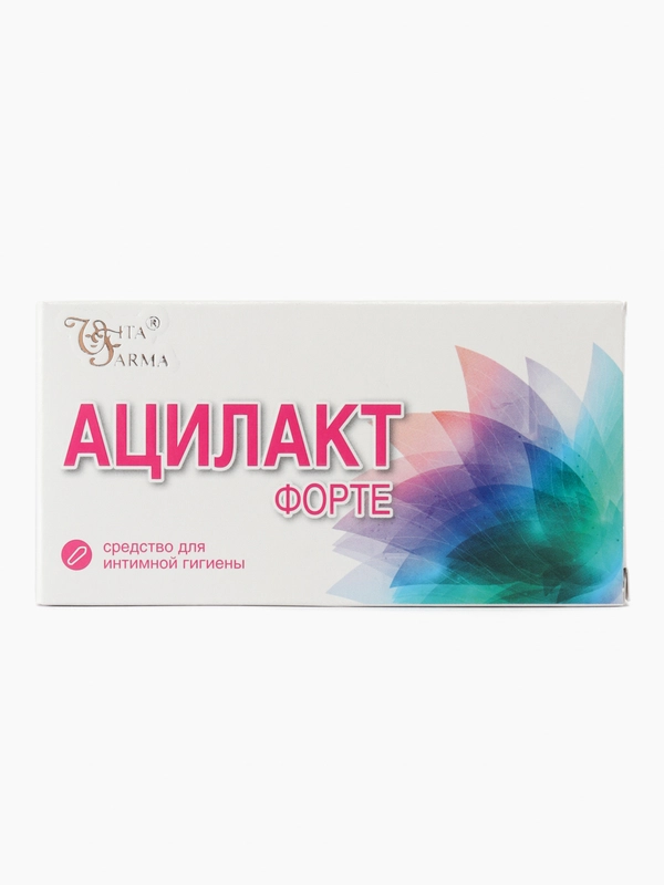 Ацилакт Форте супп ваг (крем-карандаш), 10 шт
