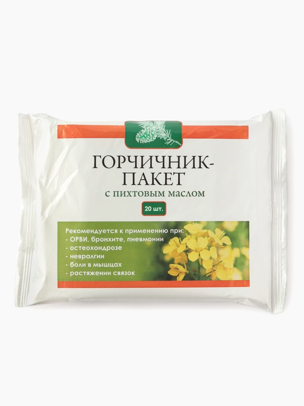 Горчичник пакет с пихтовым маслом x20