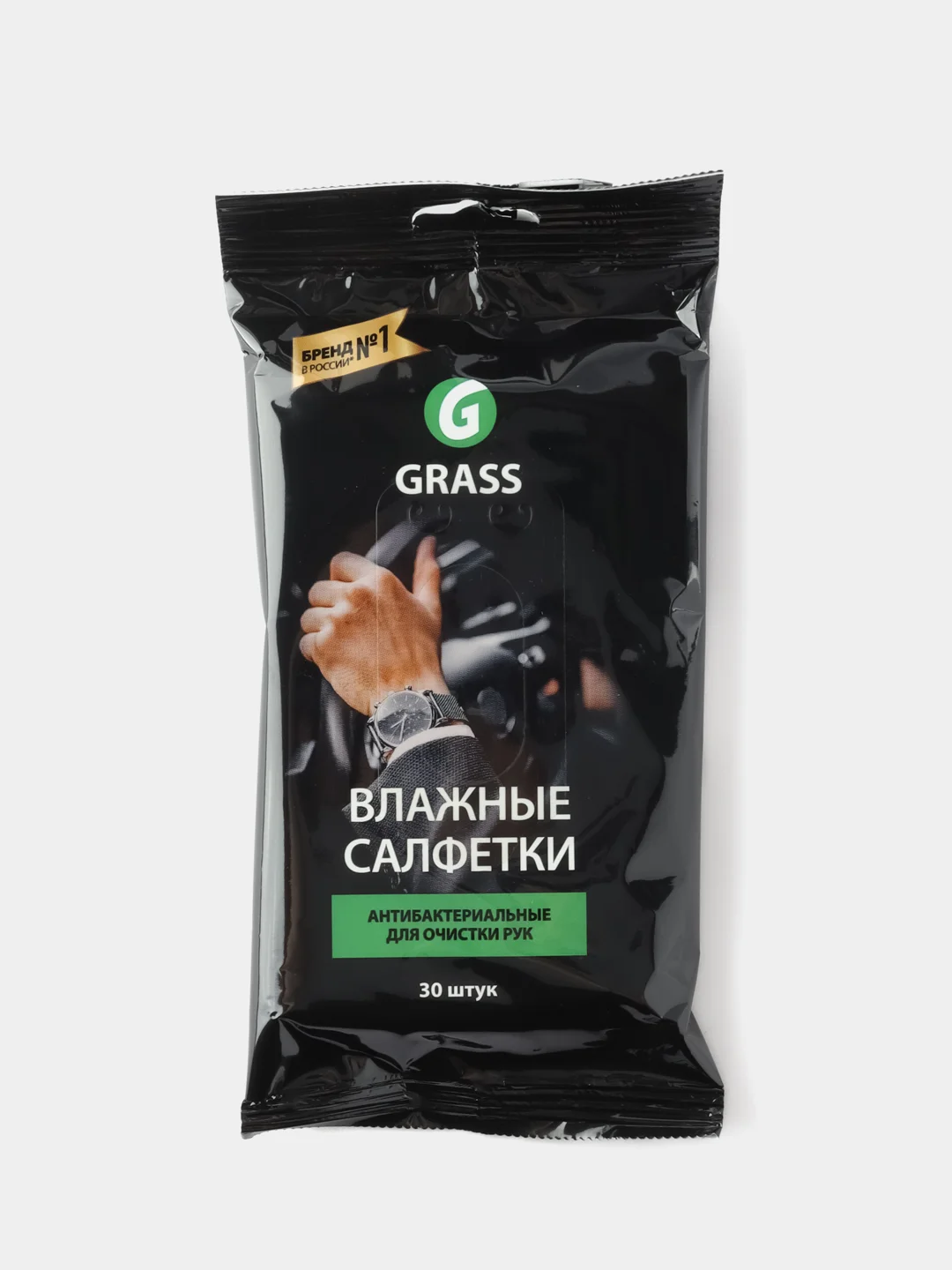 Набор автохимии GRASS для стекол и зеркал, 5 предметов