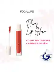 FOCALLURE Блеск для губ Plump High Shine Lip Glow тон 11, 2,5 г
