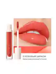 FOCALLURE Блеск для губ Plump High Shine Lip Glow тон 11, 2,5 г