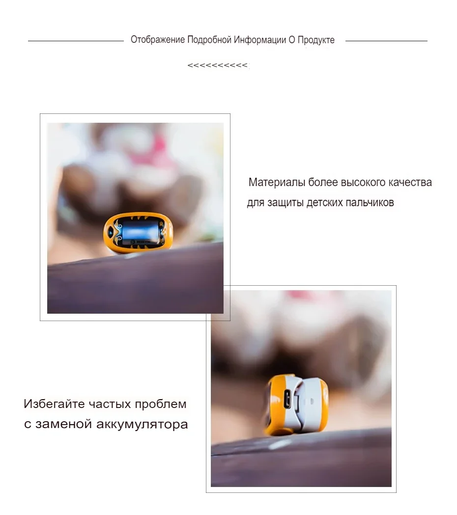 Детский пульсоксиметр, медицинский, BOXYM oKids