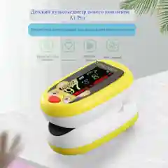 Детский пульсоксиметр Pulse Oximeter Fingertip A1 Pro