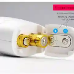 Бесконтактный инфракрасный термометр Cofoe KF-HW-001