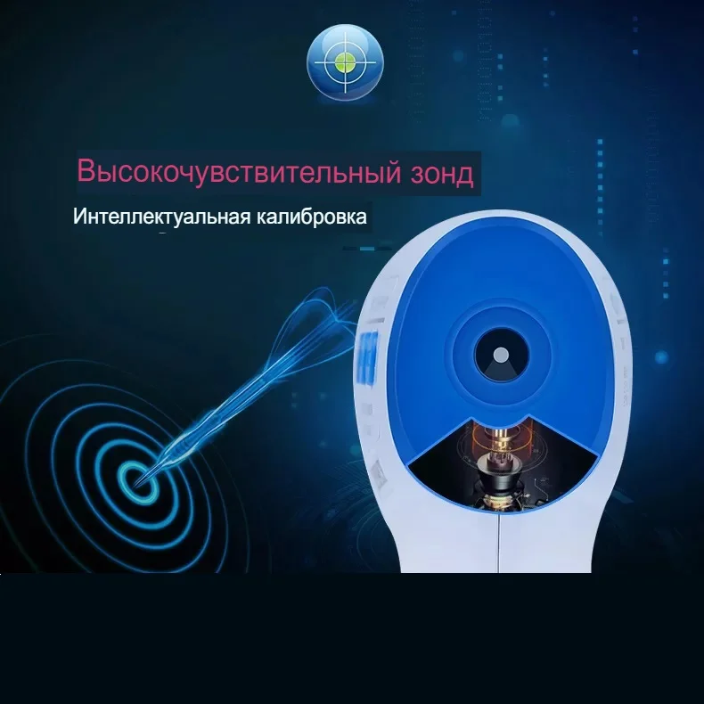 Бесконтактный инфракрасный термометр Cofoe KF-HW-001
