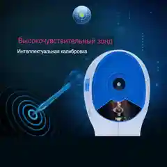 Бесконтактный инфракрасный термометр Cofoe KF-HW-001