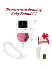 Фетальный допплер Contec Sonoline Baby Sound C1