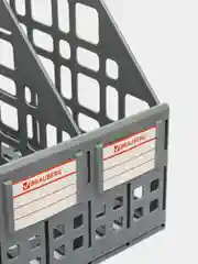 Органайзер для документов Brauberg Maxi Plus,240 мм, 3 отделения, сетчатый, сборный, серый