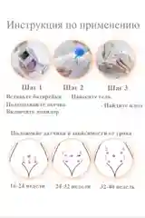 Фетальный допплер Contec Sonoline Baby Sound C1