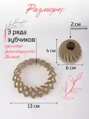 Бежевый заколка-краб для волос раздвижная бархатистая