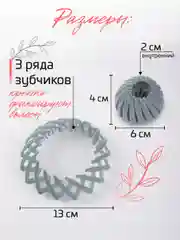 Ледяной заколка-краб для волос раздвижная бархатистая