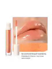FOCALLURE Блеск для губ Plump High Shine Lip Glow тон 10, 2,5 г