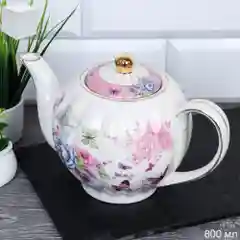 Розовый чайник заварочный, 800 мл фарфор