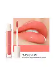 FOCALLURE Блеск для губ Plump High Shine Lip Glow тон 15, 2,5 г