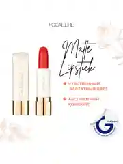 FOCALLURE Помада для губ Pure Matte Lipstick тон RD03, 3,7 г