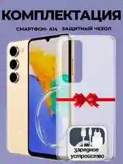 Золотой смартфон M-HORSE A14 4+6/128 ГБ, Type-C, Face ID, датчик отпечатка