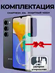 Серый смартфон M-HORSE A14 4+6/128 ГБ, Type-C, Face ID, датчик отпечатка