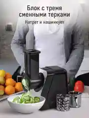 Черный мясорубка электрическая MARTA MT-MG2029B с насадками 2800Вт, черный жемчуг