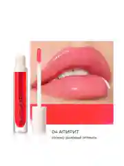 FOCALLURE Блеск для губ Plump High Shine Lip Glow тон 04, 2,5 г