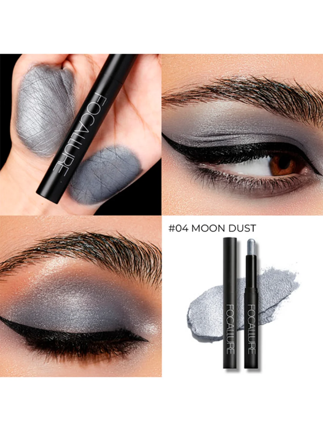 FOCALLURE Тени-карандаш для век Eyeshadow Pencil тон 04, 2 г